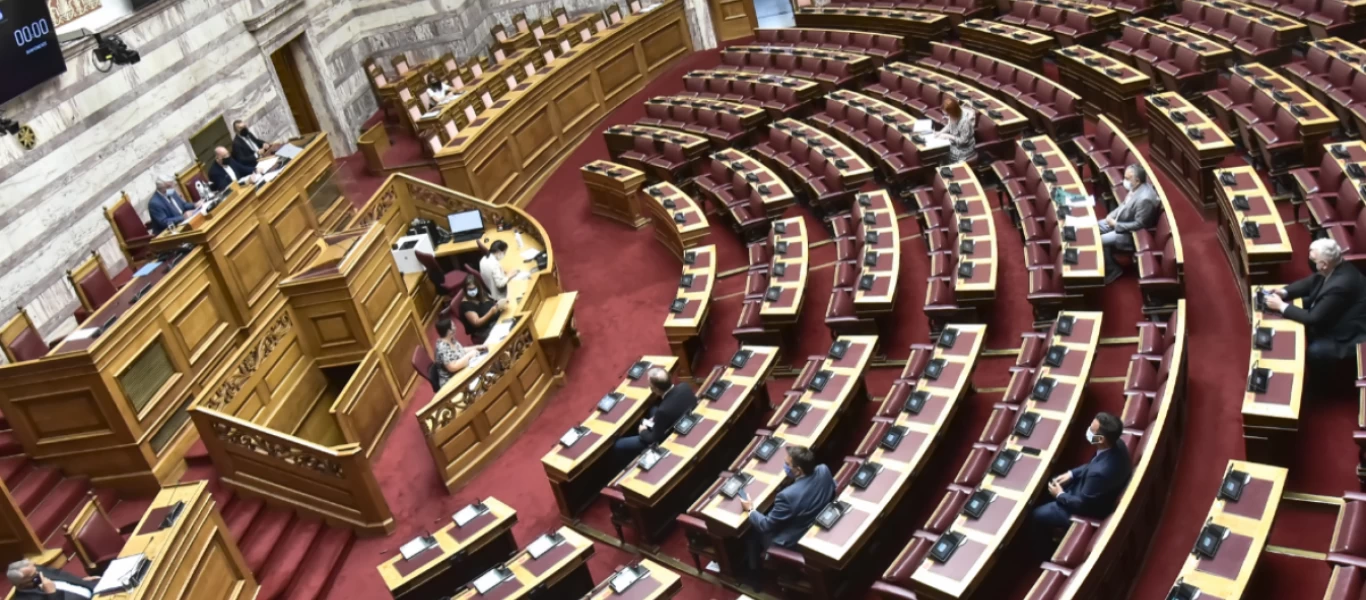 Την Τετάρτη στην Ολομέλεια της Βουλής το νομοσχέδιο για τη συνεπιμέλεια